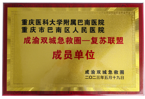 bdaa25c7a3ee45f48b2baf5a54dbb742.png