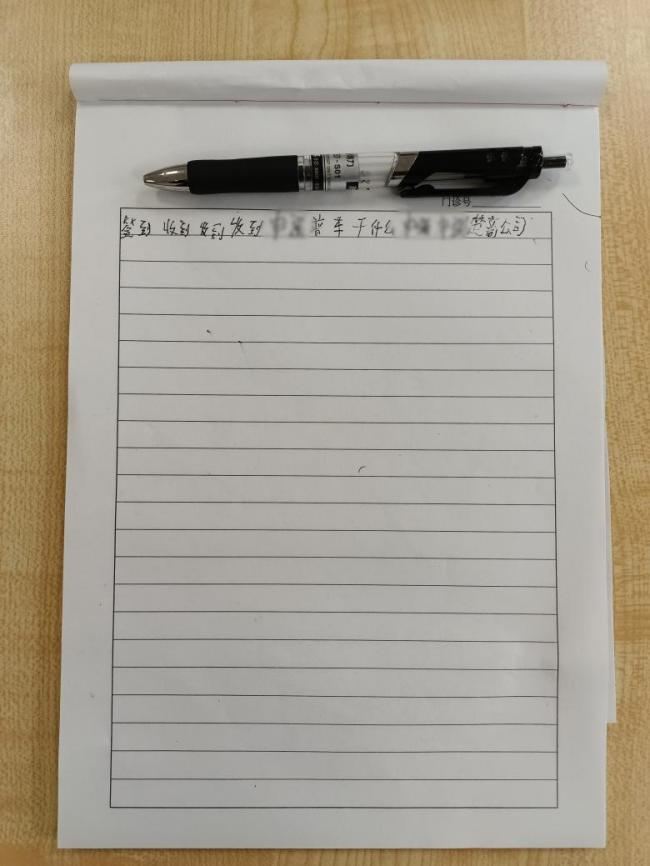 c43fbe0366424d5fb452656f005b7ce8.png