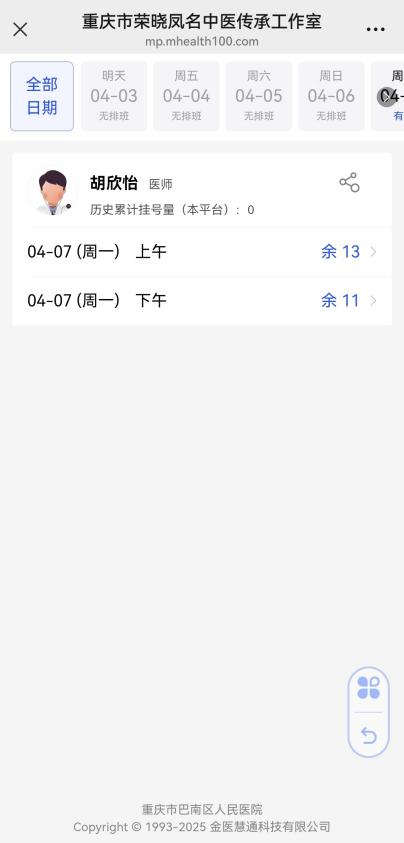 79dc746b59e142f091cb36e69a0f70f5.png