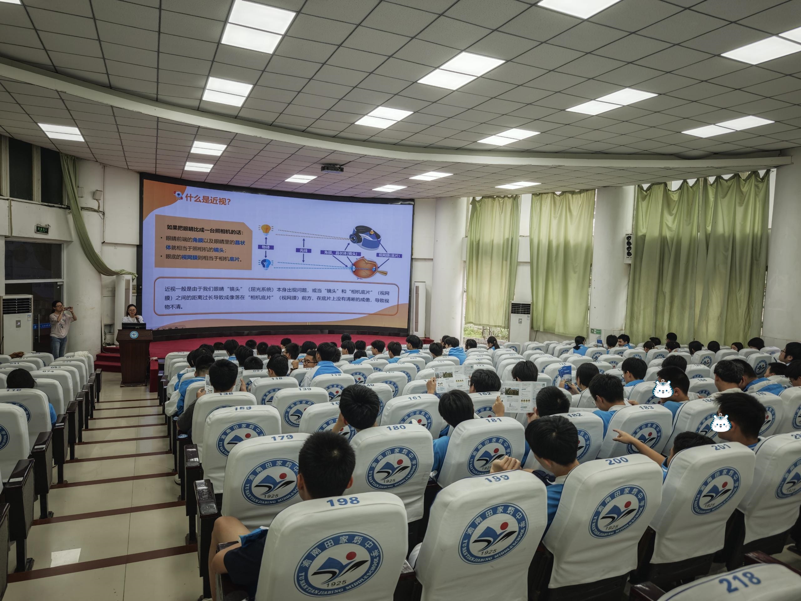 6d5d0631f27d47a59502920b6bee390f.jpg
