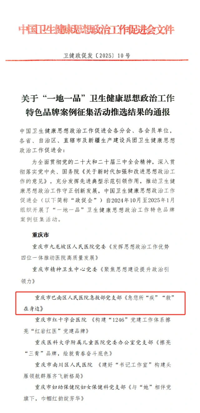 ae9e84a6048c436fb44871d635d79f84.png