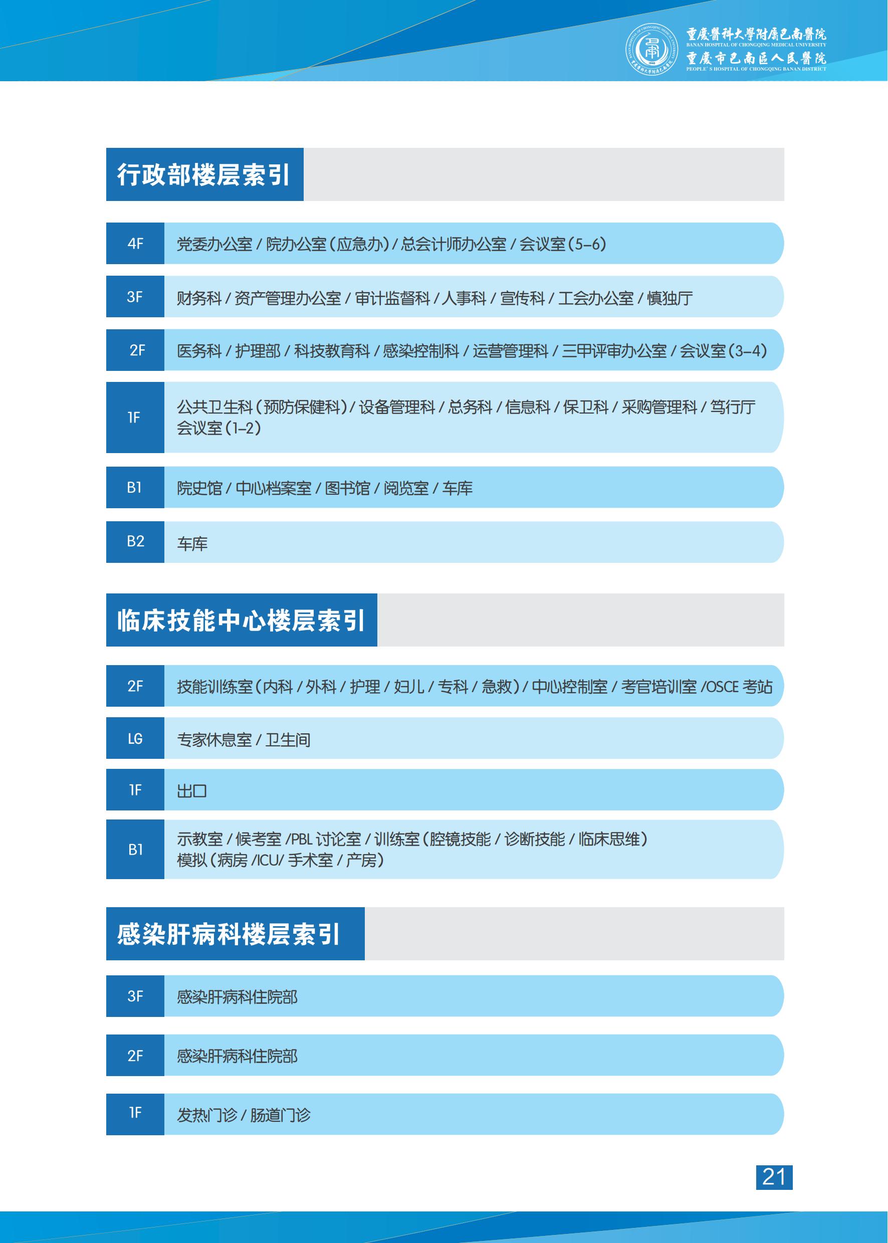ff185da82e2e47469b8a00b48dfd87fd.jpg