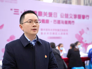 守护“她”健康，重庆医科大学附属巴南医院“三八”国际妇女节义诊活动暖人心