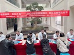 党建统领聚合力 健康护航暖民心