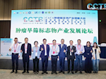 聚焦行业需求，推动技术革新