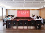【学科强院】深化医研协同 共话免疫创新