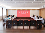 【学科强院】深化医研协同 共话免疫创新