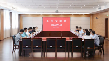 【学科强院】深化医研协同 共话免疫创新