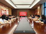 凝心聚力促同质　 同频共振谱新篇