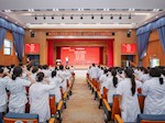 【党建统领】塑五术之魂 启实习新篇