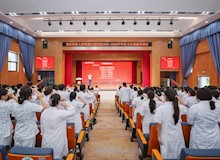 【党建统领】塑五术之魂 启实习新篇