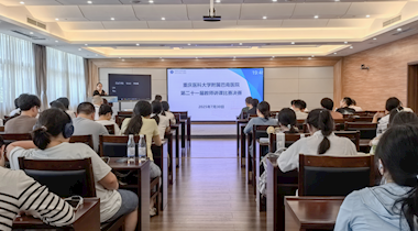 以赛砺师魂　匠心育英才